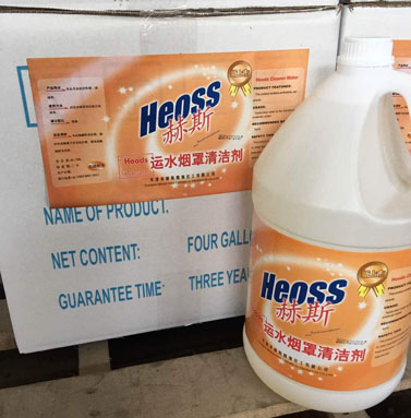 ��ˮ��������