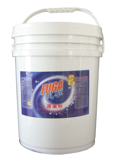 ͨ����    Drain Treatment